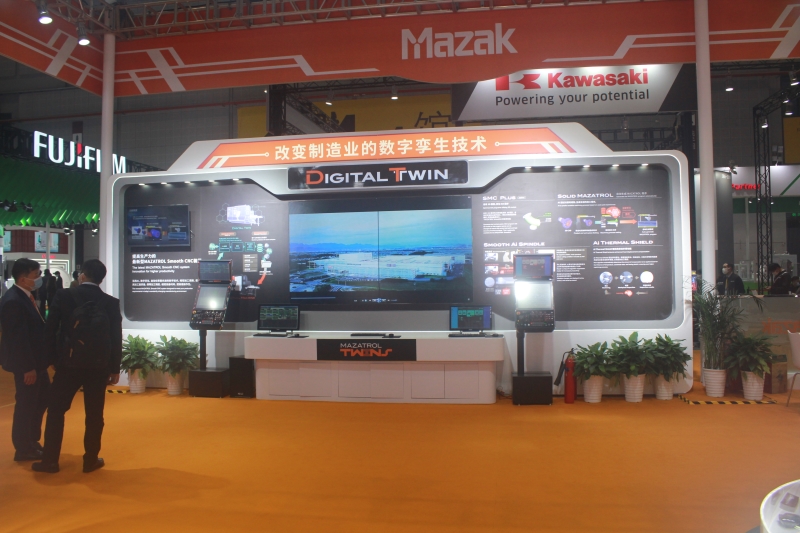 第五屆進(jìn)口博覽會(huì)現(xiàn)場照片